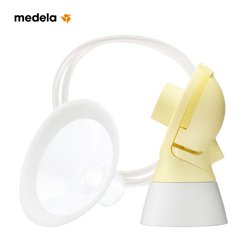 Medela Silky Flex One-sided electric breast pump Shield Connector Catheter Full accessory set