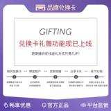 Medela, нижнее белье, жилет для кормящих грудью, высокая талия