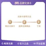 Medela, нижнее белье, жилет для кормящих грудью, высокая талия