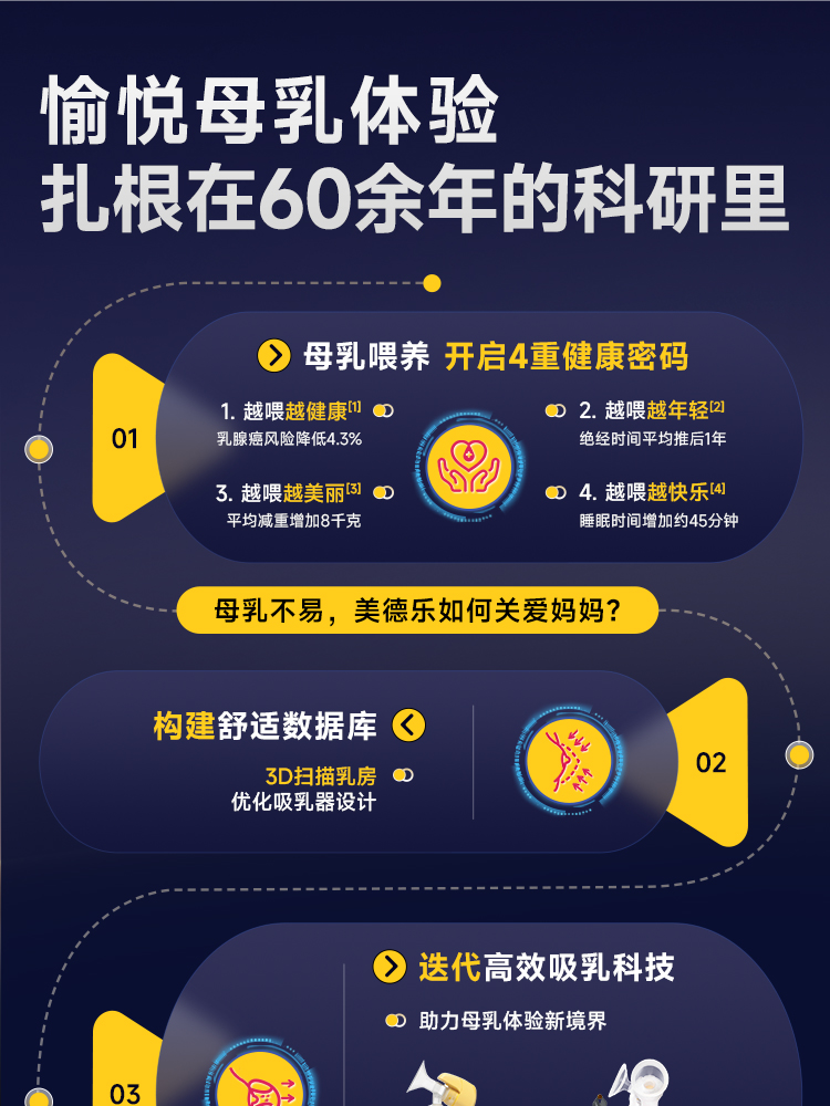 Image250_101566_1