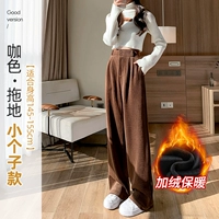 Кофе -цвет плюс бархат