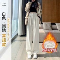 Рис белый плюс бархатная обычная модель