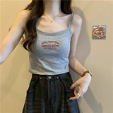 Короткая майка топ с буквами, топ с чашечками, нижнее белье