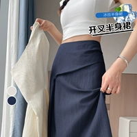 Скрытый зеленый