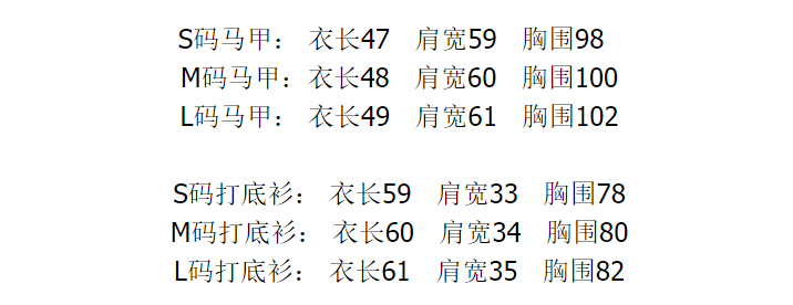 Женская жилетка 蓝色v领针织马甲女秋冬款外搭叠穿百搭坎肩无袖短款秋冬毛衣背心