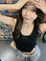 Дикий черный