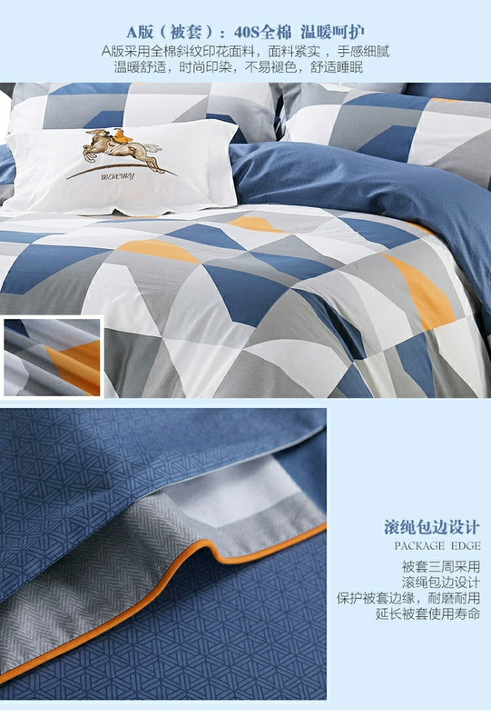 Thủy dệt bông denim sọc đơn giản Bắc Âu áp dụng khăn trải giường cho giường Graeme - Bộ đồ giường bốn mảnh