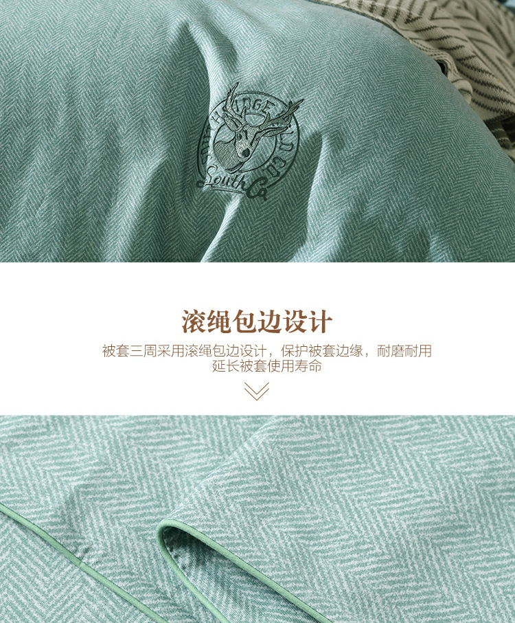 Thủy bông dệt chải các hoạt tính kháng khuẩn của một gia đình bốn in một gia đình bốn giường dày Francis - Bộ đồ giường bốn mảnh bộ chăn ga gối everon