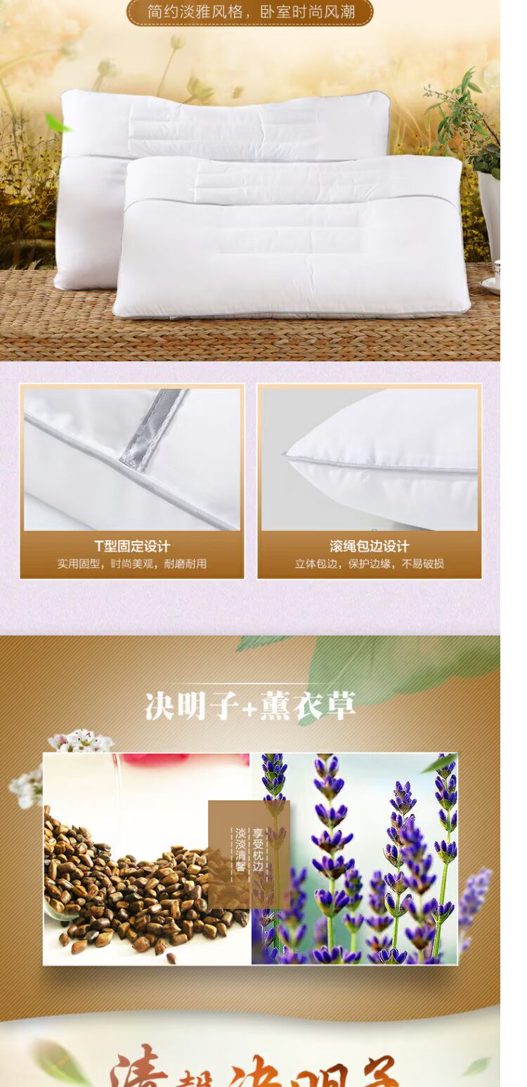 Thủy dệt Gối Độc nạp / cài đặt trên đơn hoặc kép gối Gối Gối giường thoải mái chính hãng - Gối gối tựa sofa
