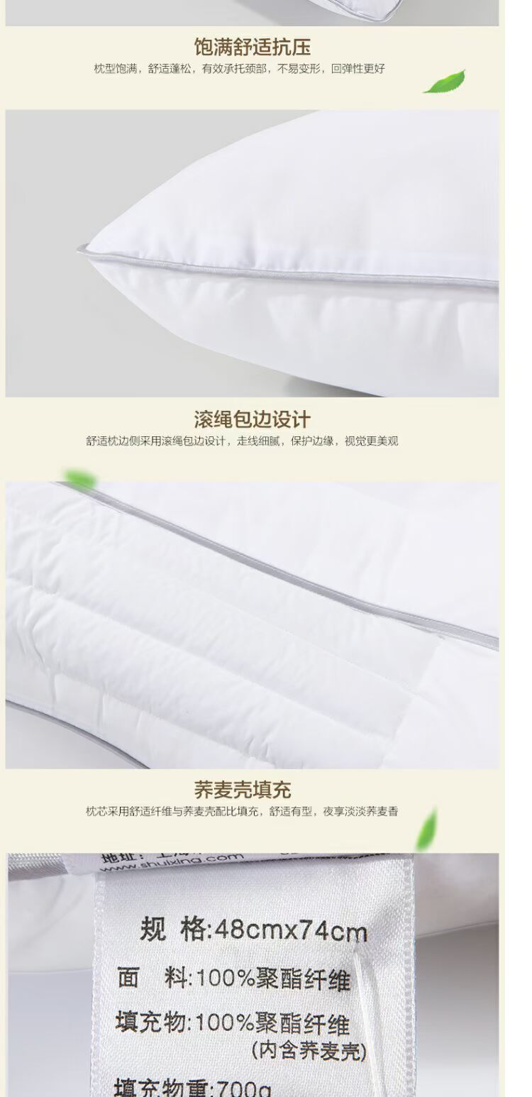Thủy dệt Gối Độc nạp / cài đặt trên đơn hoặc kép gối Gối Gối giường thoải mái chính hãng - Gối gối tựa sofa