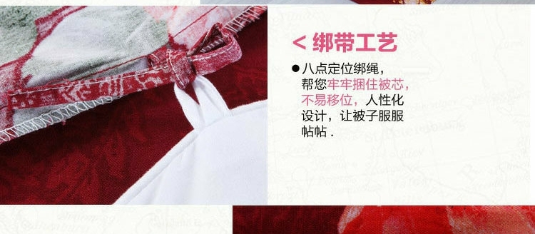 Thủy dệt bông twill phản ứng in một gia đình bốn người phụ nữ vẽ bộ đồ giường hoa AY5122 - Bộ đồ giường bốn mảnh gối mền 2 trong 1