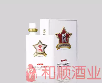 Heshun wine industry Xiangjiao to love wine White appreciation level 50 8 degrees 500ML rare