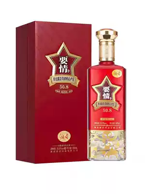 Heshun Wine Industry Xiangjiao Wine Industry 50 8deg to love middot 500mL red to love wine box