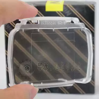 Nikon SB-900SB-910 Flash Color Film Filter SJ-3 Special Holder Original Mounting Rack SZ-2