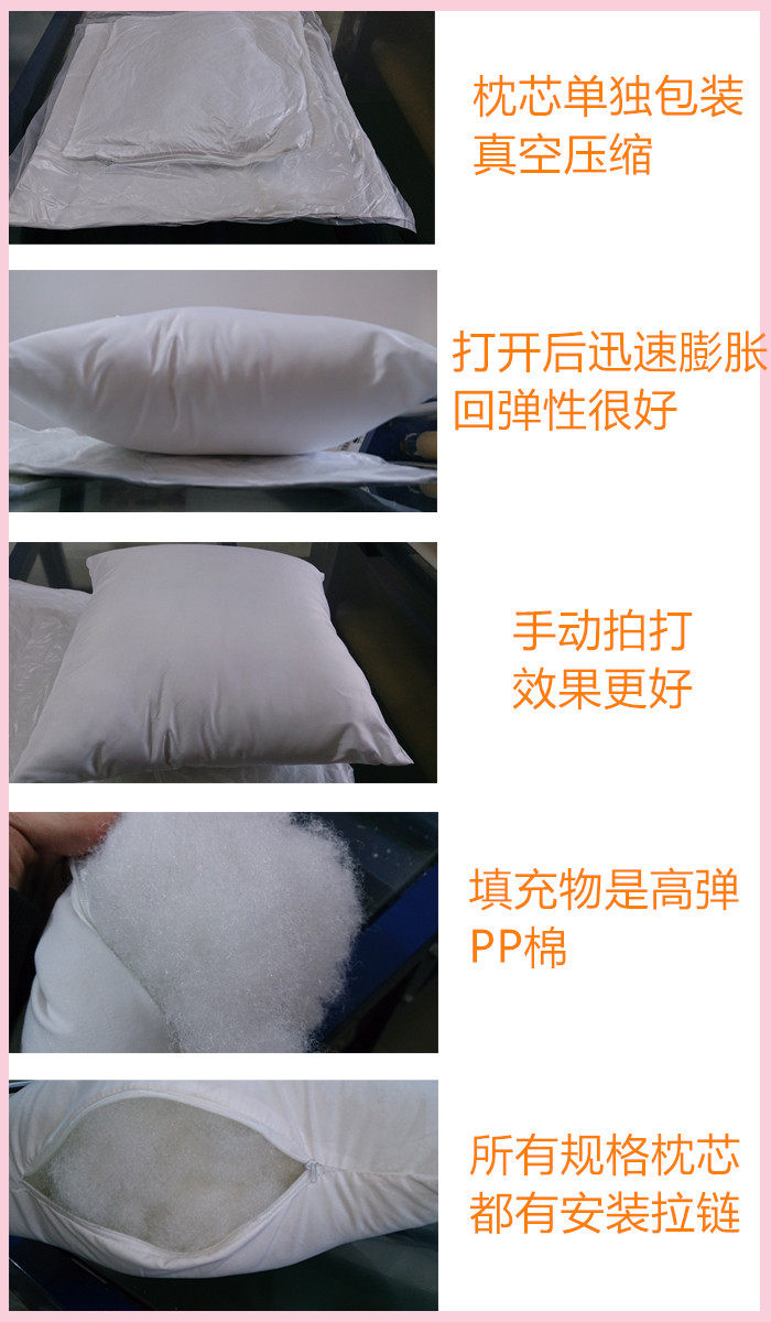 Coussin Manga - Ref 2692133 Image 7