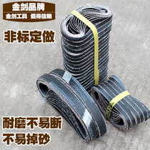 Customized abrasive belt polished grinding metal woodworking hard cloth pneumatic machine abrasive belt 10 330 20 520 GXK51