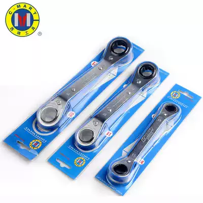 Sima tool two-way plum flower ratchet wrench double head plum fast wrench high quality alloy steel body 8-22