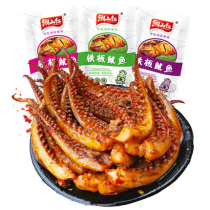 Hunan specialty squid roll Xiangshan red iron plate squid slices 20 packs 100 packs of calamari snacks