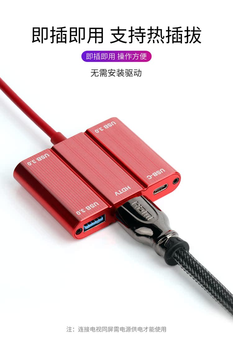 Loại c docking trạm Apple laptop macbook pro usb mở rộng bộ chuyển đổi chuyển đổi hdmi - USB Aaccessories quạt usb để bàn