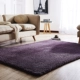 Nam Cực nhung dày phòng ngủ nhỏ gọn thảm phòng khách thảm cửa sổ vịnh phòng mat sofa thảm cửa hàng giường cho tùy chỉnh - Thảm thảm nằm cho bé