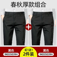 【Black+Black】 модель пружины и осени толстой