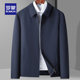 Luo Meng Men's Cadre Wear Executive Jacket 2024 Spring Business Fashion Casual Lapel Jacket Loose Dad Wear