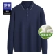 S2T091053 Deep Blue