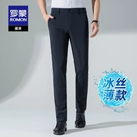 Скрытый зеленый