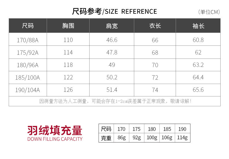 Blouson homme ROMON   en Polyester - Ref 3120113 Image 12