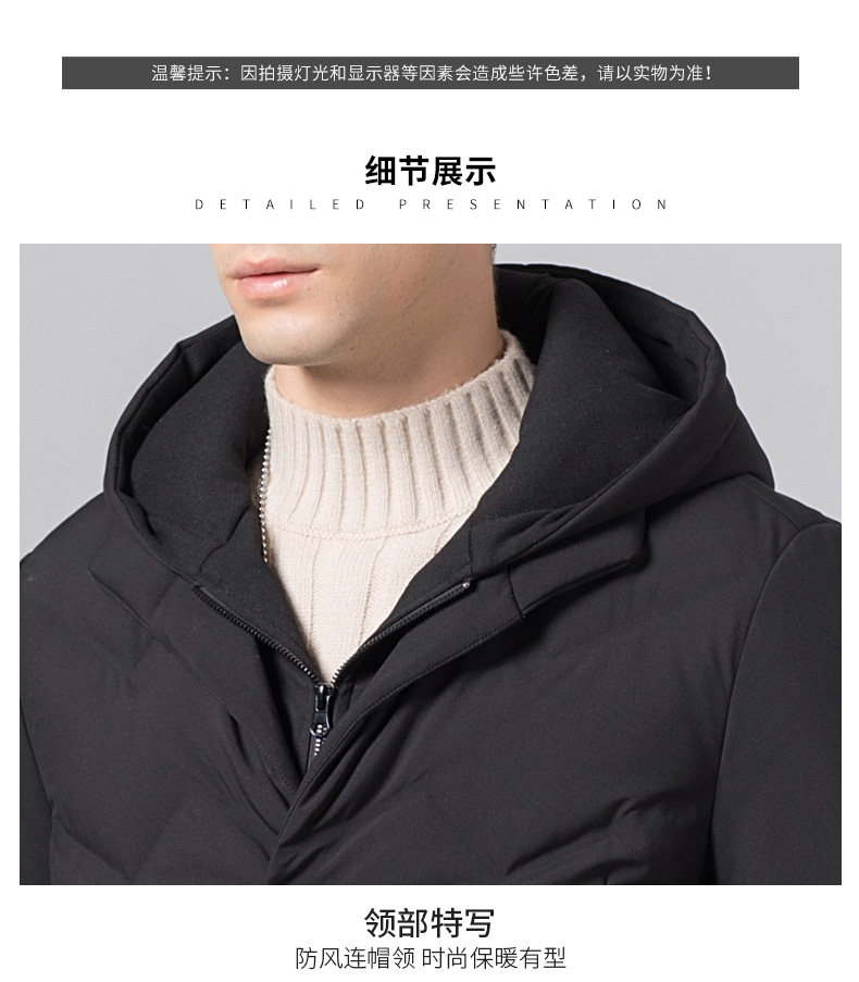 Blouson homme ROMON   - Ref 3120679 Image 21