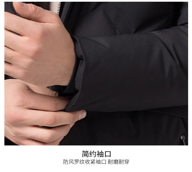 Blouson homme ROMON   - Ref 3120679 Image 23