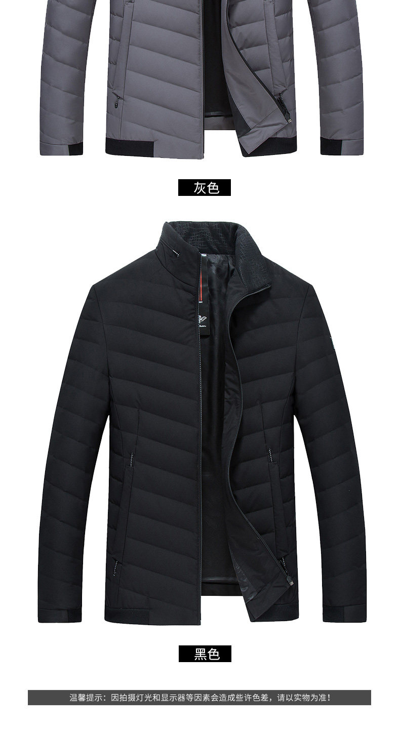 Blouson homme ROMON   - Ref 3120045 Image 26