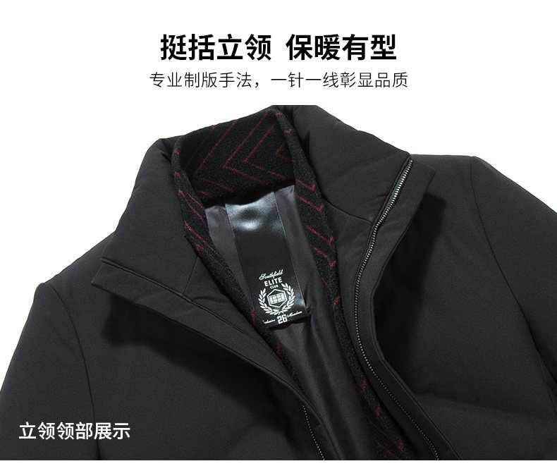 Blouson homme ROMON   en Polyester - Ref 3120716 Image 16