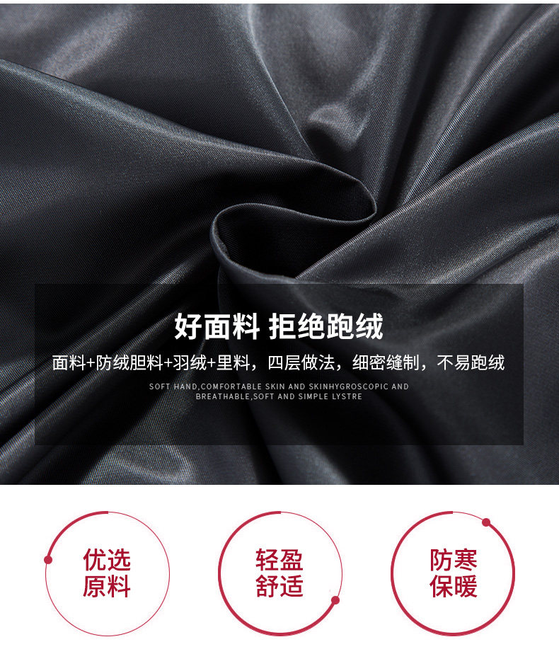 Blouson homme ROMON   en Nylon - Ref 3120667 Image 14