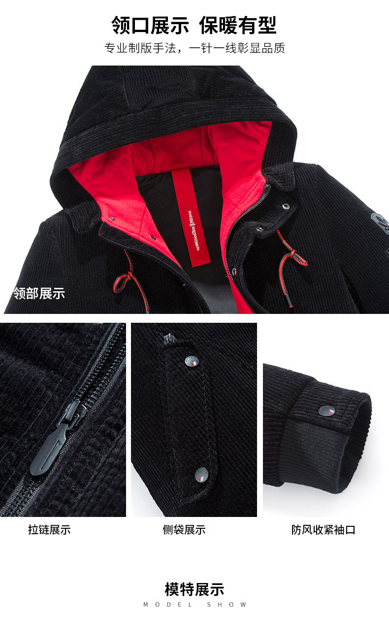 Blouson homme ROMON   - Ref 3120528 Image 14