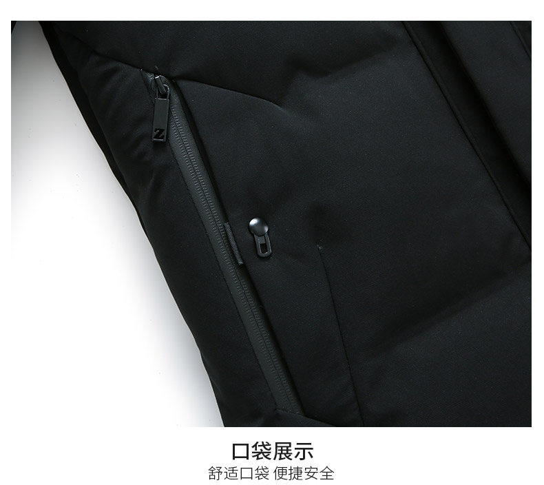 Blouson homme ROMON   - Ref 3120465 Image 24