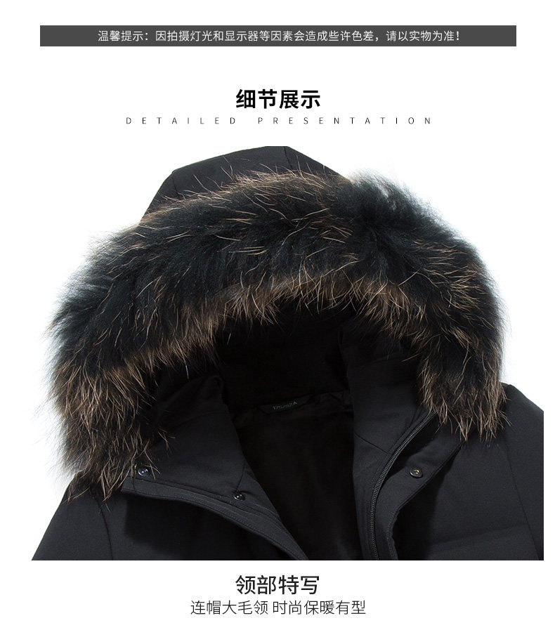 Blouson homme ROMON   en Nylon - Ref 3120667 Image 22