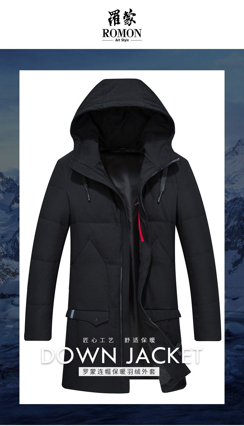 Blouson homme ROMON   en Polyester - Ref 3120513 Image 7