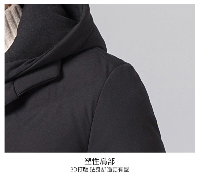 Blouson homme ROMON   - Ref 3120679 Image 22