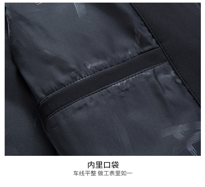 Blouson homme ROMON   en Polyester - Ref 3120341 Image 27