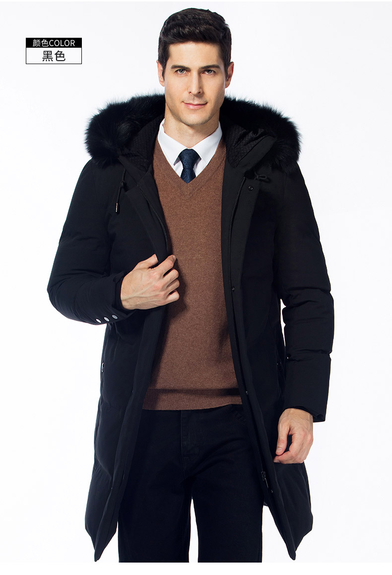 Blouson homme ROMON   - Ref 3120465 Image 15