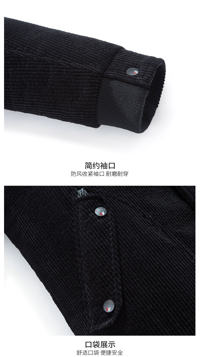 Blouson homme ROMON   - Ref 3120528 Image 26