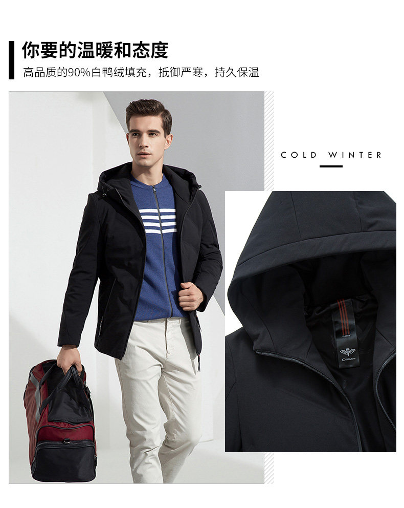 Blouson homme ROMON   en Polyester - Ref 3120341 Image 8