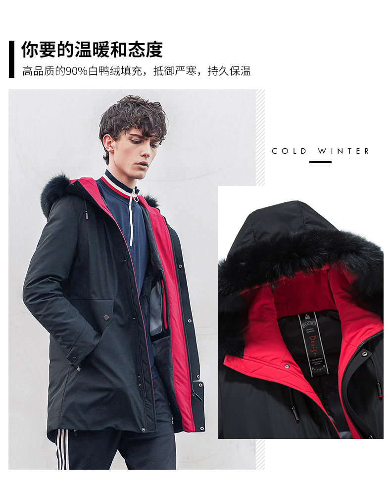 Blouson homme ROMON   - Ref 3120533 Image 8