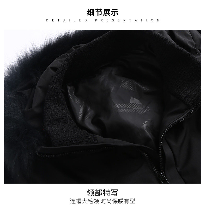 Blouson homme ROMON   - Ref 3120767 Image 24