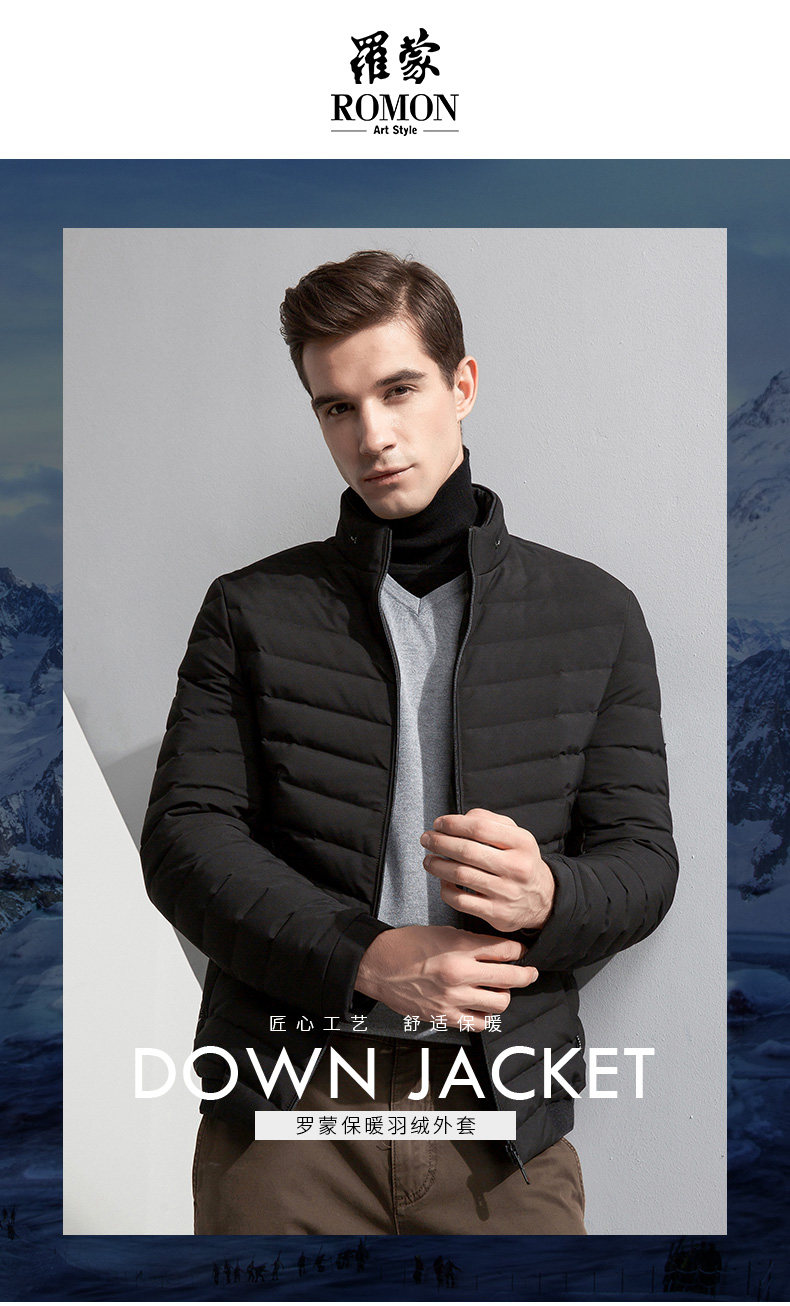 Blouson homme ROMON   - Ref 3120045 Image 7