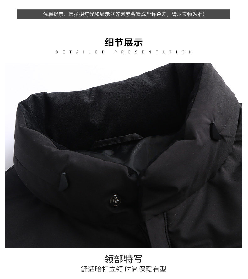 Blouson homme ROMON   - Ref 3120495 Image 20