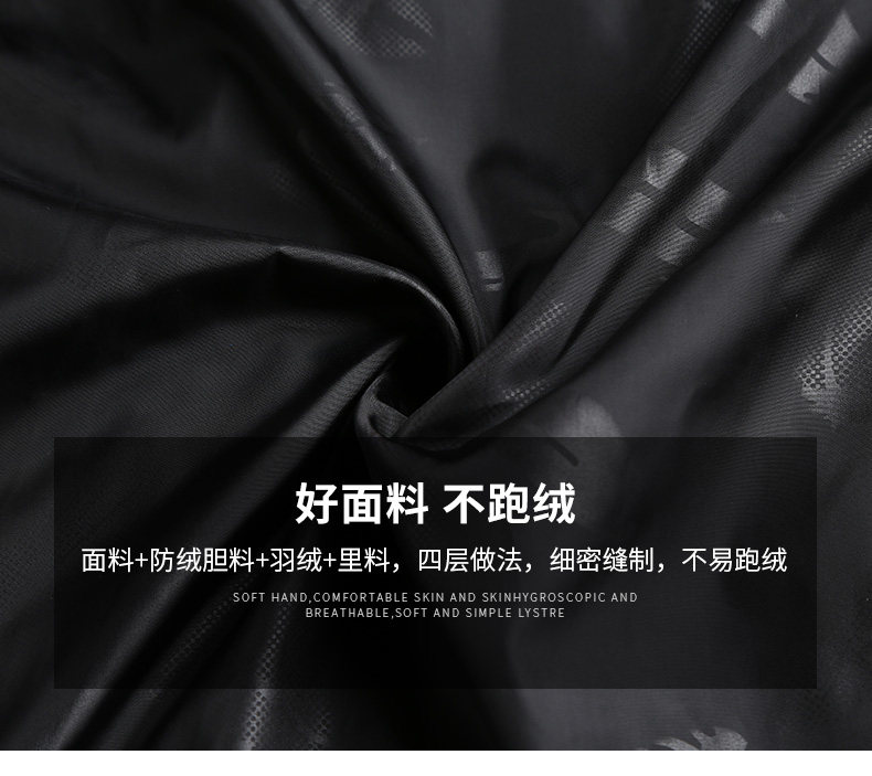 Blouson homme ROMON   - Ref 3120767 Image 12