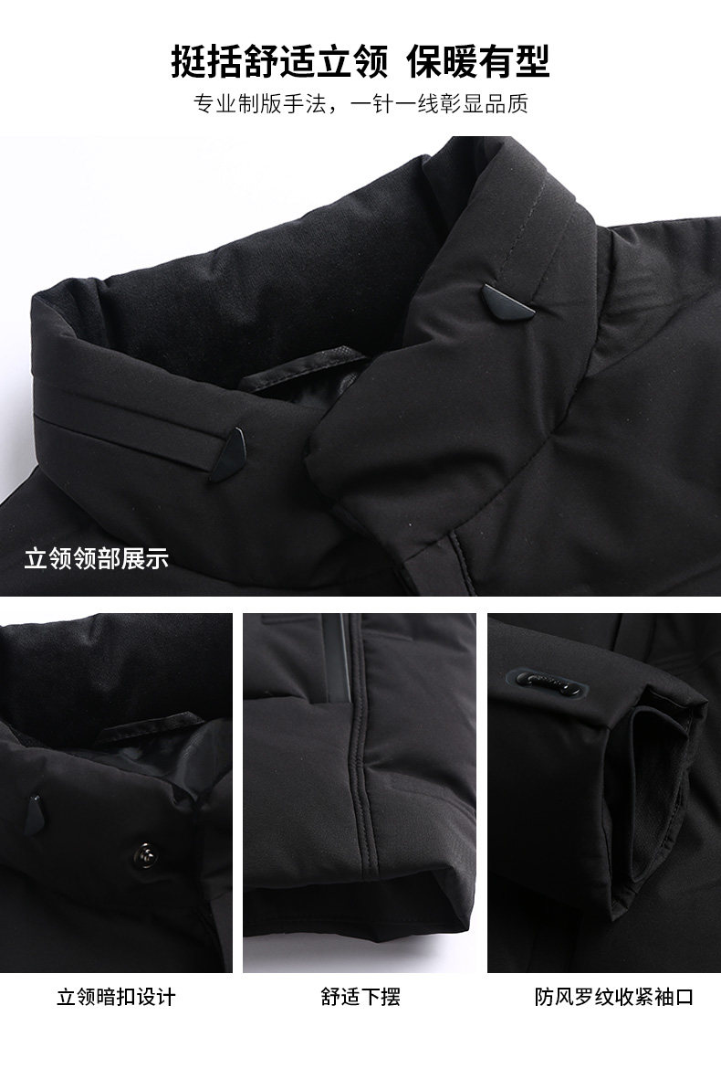 Blouson homme ROMON   - Ref 3120495 Image 14