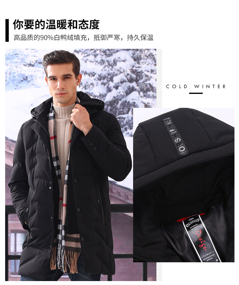 Blouson homme ROMON   - Ref 3119968 Image 8